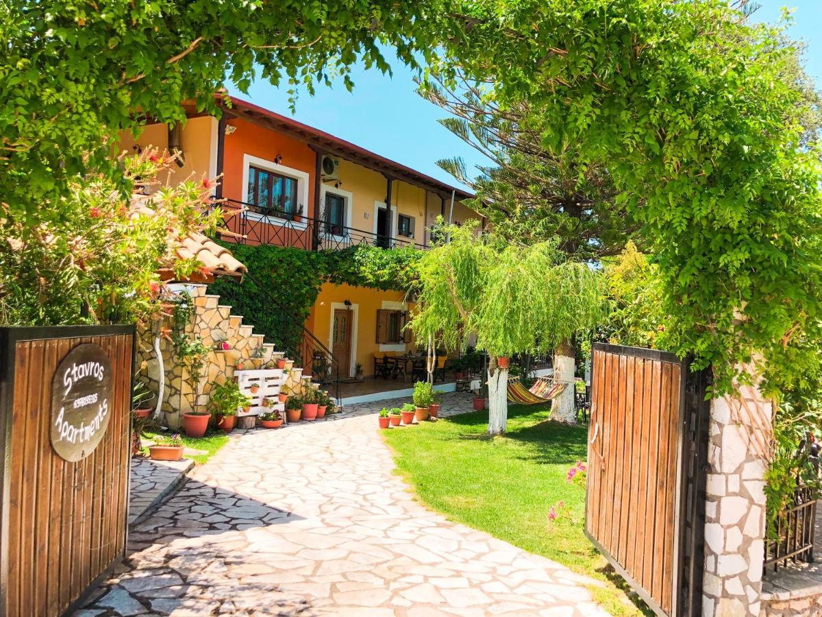 Stavros Apartments Τσουκαλάδες Εξωτερικό φωτογραφία